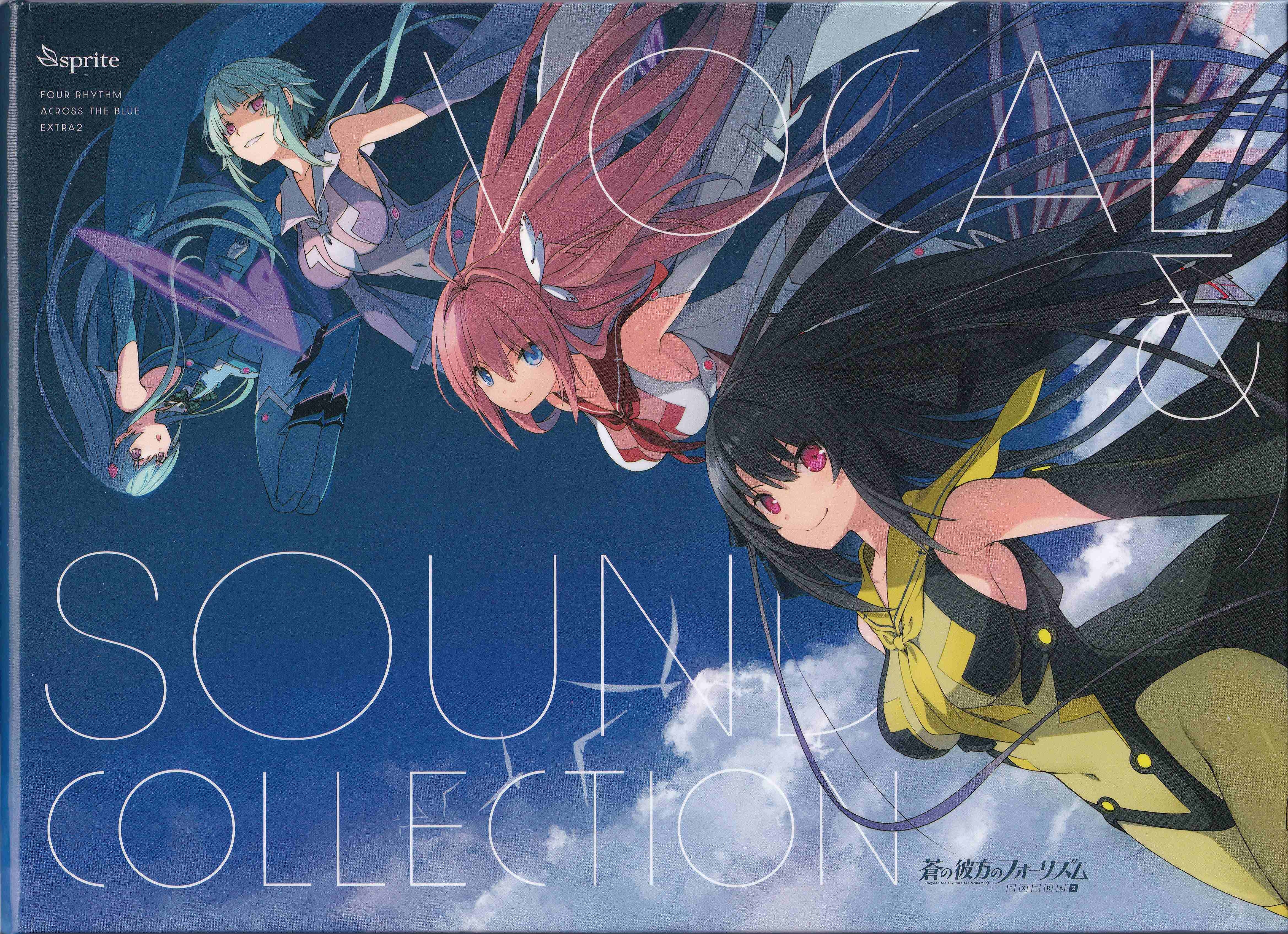 Choro Azul – 2-Dois- CVRC-011 JP CD, Album | eBay